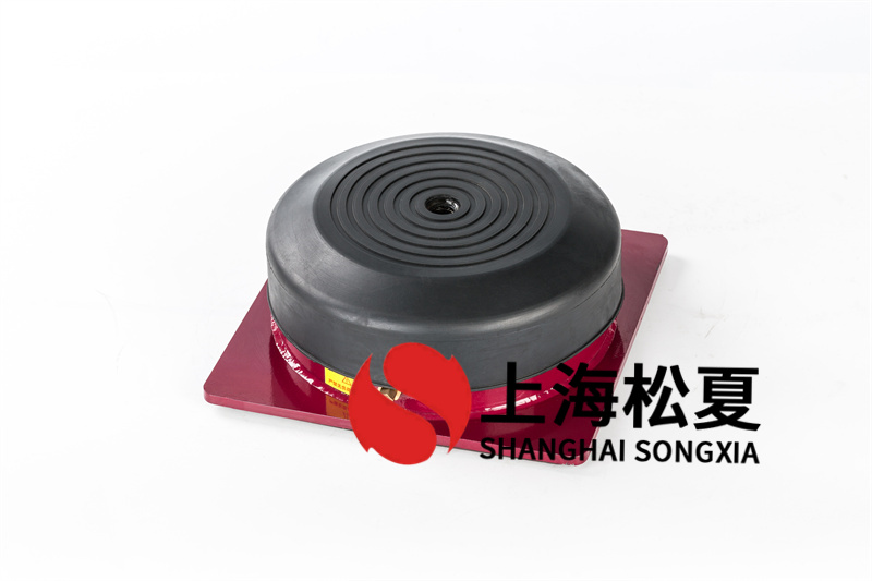 空調橡膠減震墊的種類和作用有哪些呢？