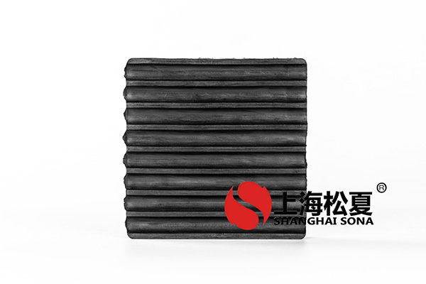 橡膠減震器的組成結構及施工安裝方式