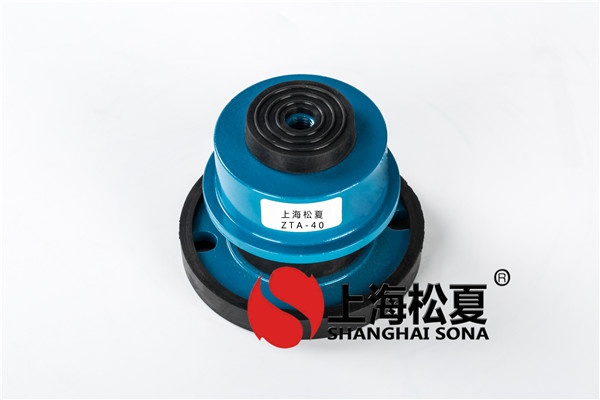 橡膠減振器的設計要求有哪些？