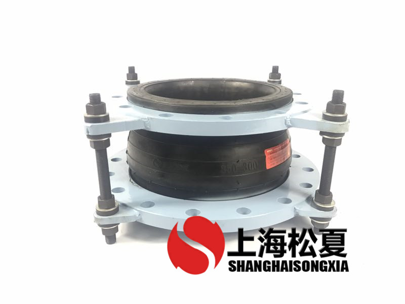 可曲撓橡膠接頭管道施工時需要注意哪些問題？