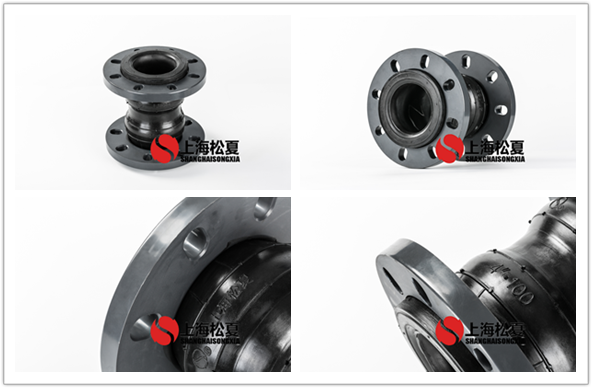 橡膠軟連接和金屬軟接頭的連接方式有哪些?